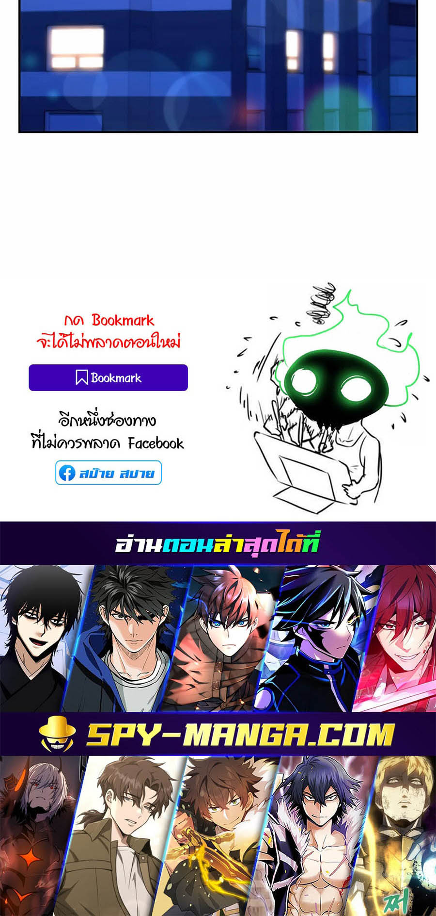 Doujin-Lc- อ่าน โดจิน มังฮวา เกาหลี ญี่ปุ่น จีน แปลไทย The Part-Time Land of the Gods ตอนที่ 1 2 3 4 5 6 7 8 9 10 11 12 13 14 ฟรี ไม่มีโฆษณา อ่าน โดจิน Manhwa เกาหลี ญี่ปุ่น จีน เรามีครบ คัดมาให้เน้นๆ โดจิน 18+ รับประกันความฟินโดย  Doujin Lc